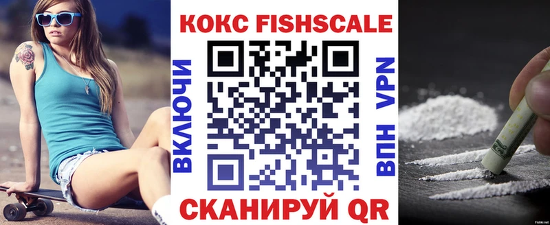 MEGA ONION Барабинск COCAIN Перу
