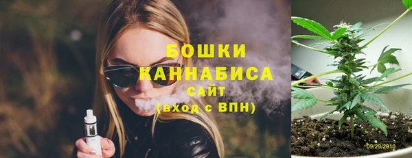 круглые Бутурлиновка