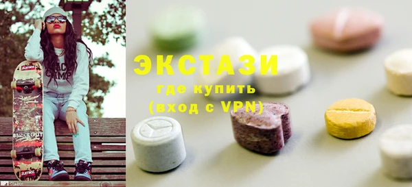 синтетический гашиш Остров