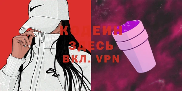ПСИЛОЦИБИНОВЫЕ ГРИБЫ Осташков