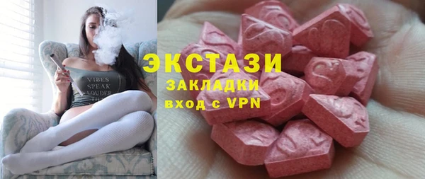 синтетический гашиш Остров