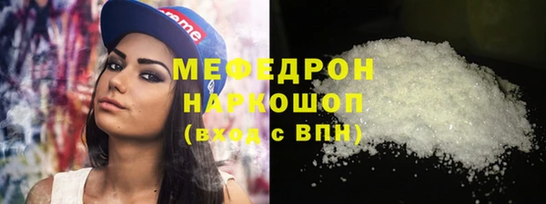 ПСИЛОЦИБИНОВЫЕ ГРИБЫ Осташков