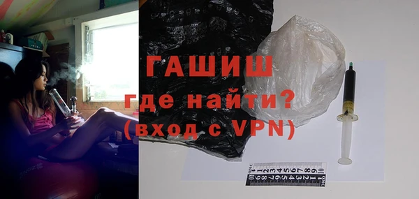 ПСИЛОЦИБИНОВЫЕ ГРИБЫ Осташков