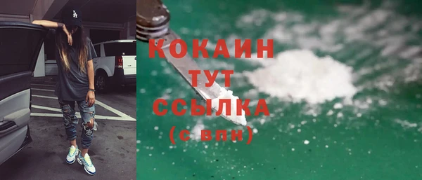 синтетический гашиш Остров