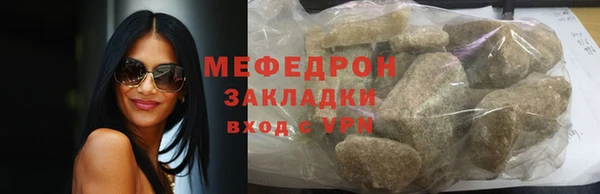 ПСИЛОЦИБИНОВЫЕ ГРИБЫ Осташков