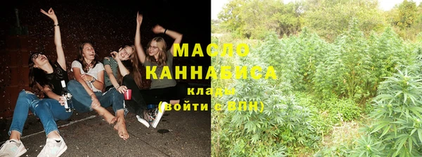 синтетический гашиш Остров