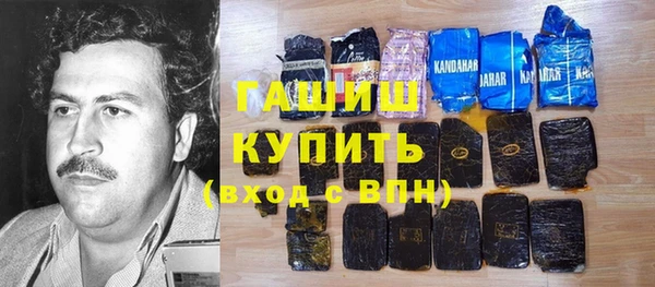 дмт Валуйки