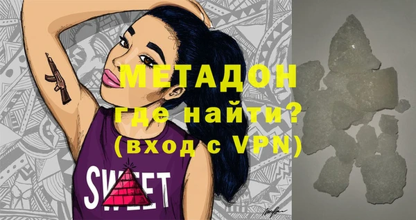 синтетический гашиш Остров