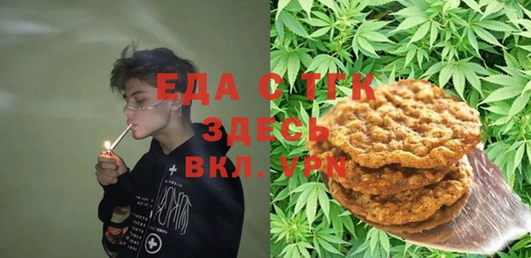 синтетический гашиш Остров