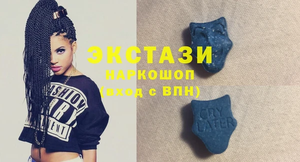 синтетический гашиш Остров