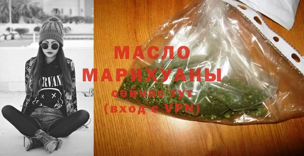PSILOCYBIN Нягань