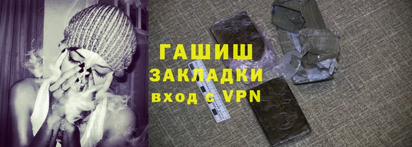 синтетический гашиш Остров