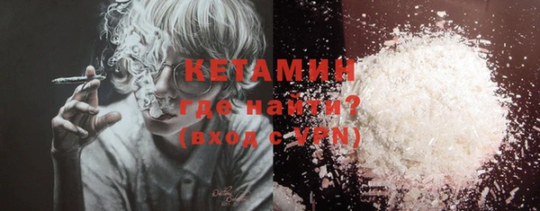 ПСИЛОЦИБИНОВЫЕ ГРИБЫ Осташков