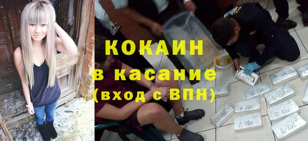 синтетический гашиш Остров