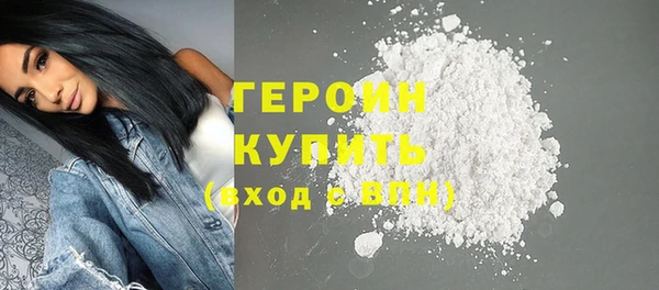 синтетический гашиш Остров