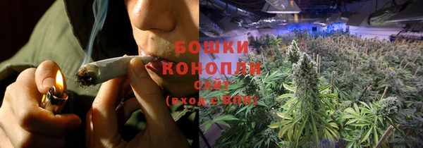 синтетический гашиш Остров