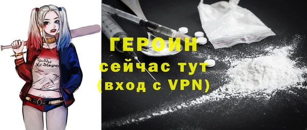 ПСИЛОЦИБИНОВЫЕ ГРИБЫ Осташков