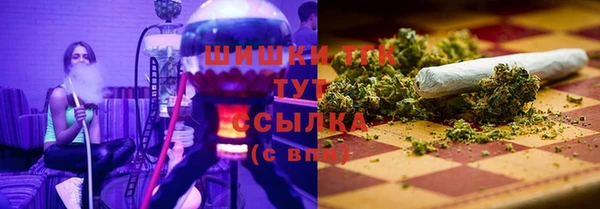 круглые Бутурлиновка