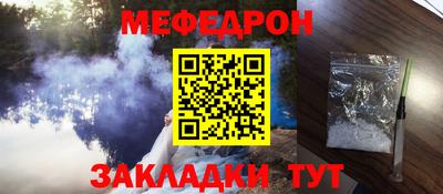 2c-b Заволжье