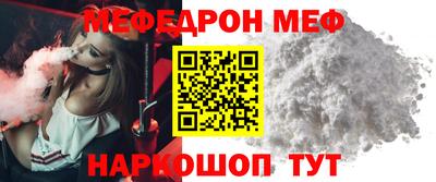 2c-b Заволжье