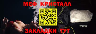 2c-b Заволжье