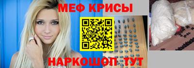 2c-b Заволжье