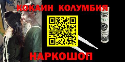 мет Будённовск