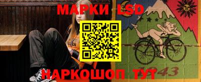 мет Будённовск