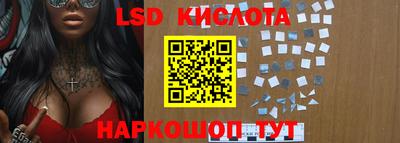 крисы Бугуруслан