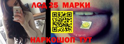 прущие крисы Бузулук