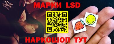 тгк Абинск