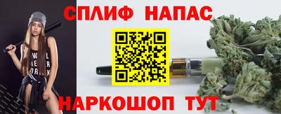 2c-b Заволжье