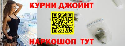 прущие крисы Бузулук