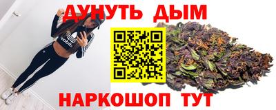 2c-b Заволжье
