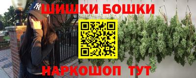 крисы Бугуруслан