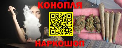 кокаин Жуковский