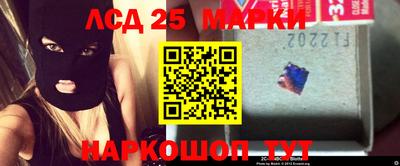 прущие крисы Бузулук