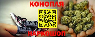 мет Будённовск