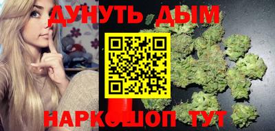 прущие крисы Бузулук