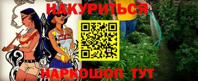 прущие крисы Бузулук