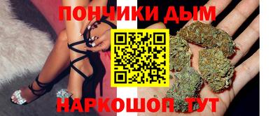 мет Будённовск