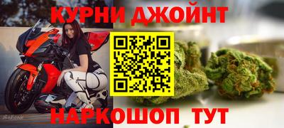 мет Будённовск