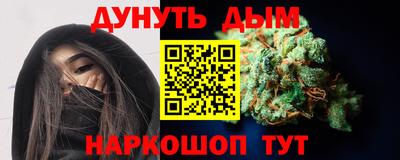 2c-b Заволжье