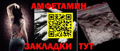 крисы Бугуруслан