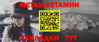 2c-b Заволжье