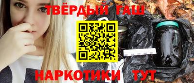 мет Будённовск