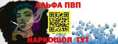 2c-b Заволжье
