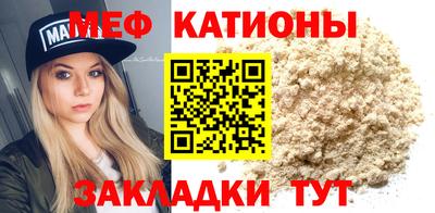 бутират Заводоуковск