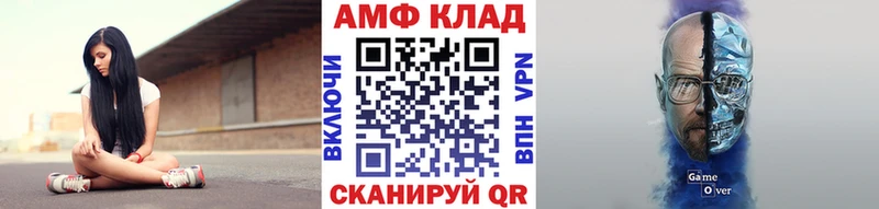 Метамфетамин мет  ссылка на мегу зеркало  Барабинск  цены  