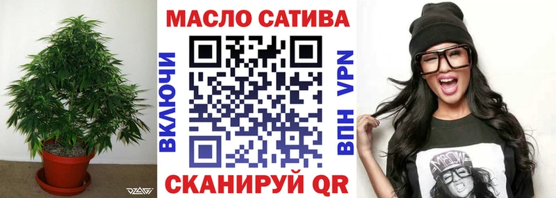 Дистиллят ТГК Wax  Барабинск 